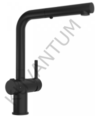 Franke Active Twist Duşlamalı Mat Siyah